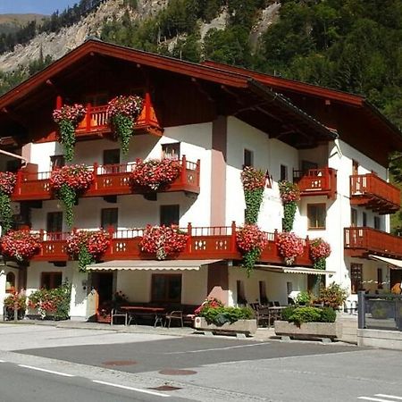 Fusch an der Grossglocknerstrasse Hotel Unterkraemerhof מראה חיצוני תמונה